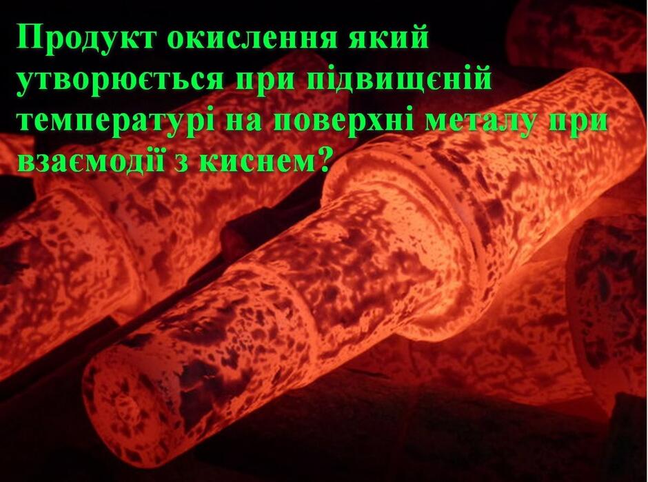 0500o9vr-d561-940x699.jpg