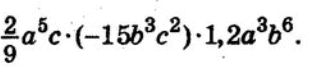 0500oa4g-b9b2-329x68.png
