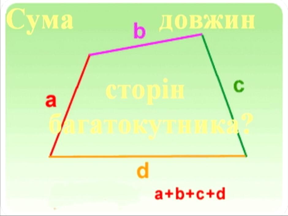 0500oa4p-97d0-940x705.jpg