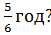0500oanz-e475-51x35.png