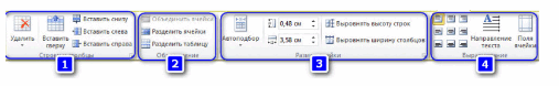 0500oarp-63d0-507x78.png