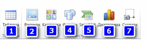 0500oatn-1169-501x152.png