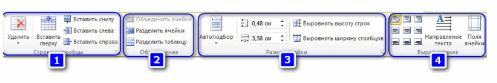 0500oavm-0f57-497x83.png