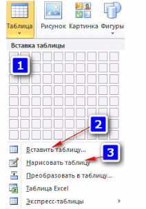0500oawb-10c0-212x304.png