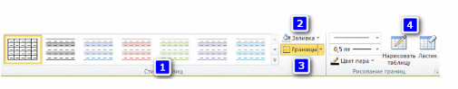 0500oaxy-4eb6-505x99.png