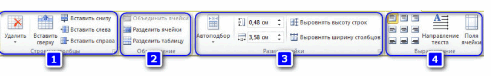 0500ob08-06cc-491x76.png