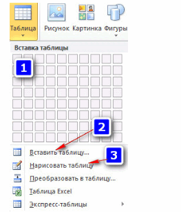 0500ob26-9d62-263x307.png