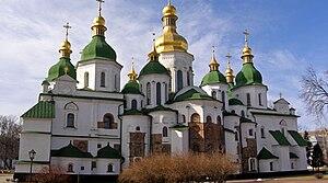 Православна церква в XVI ст.  Реформація та контрреформація. Берестейська церковна унія. Православна церква у першій половині  XVII ст. Культурно-освітнє життя в українських землях  у другій половині XVI – на початку XVII ст.