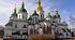 Православна церква в XVI ст.  Реформація та контрреформація. Берестейська церковна унія. Православна церква у першій половині  XVII ст. Культурно-освітнє життя в українських землях  у другій половині XVI – на початку XVII ст.