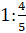 0500oblf-5d90-26x33.png