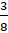 0500obun-4051-8x33.png