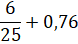 0500oc4m-0adc-78x44.png