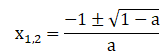 0500ocls-d973-166x55.png