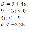 0500ocn6-1c9e-98x103.png