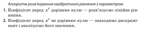 0500ocou-c08b-566x122.png