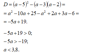 0500ocs2-5d13-278x182.png