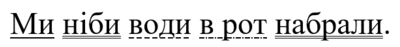 0500ocyf-e3f7-400x47.png