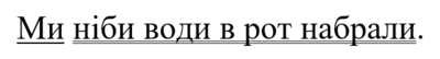0500ocyg-7913-400x54.png