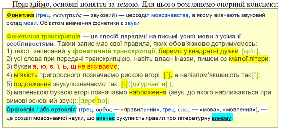 0500od06-c1f0-940x434.png