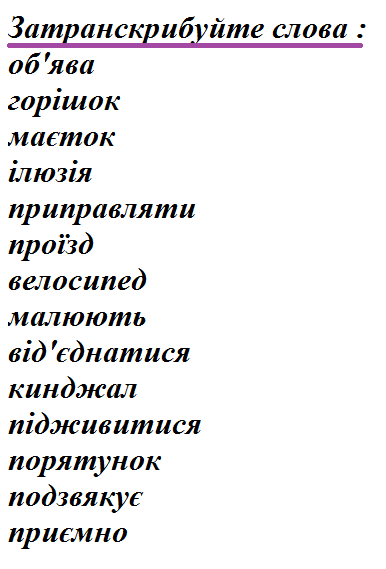 0500od0w-2f03-386x569.png