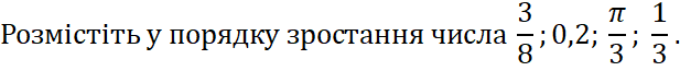 0500od4p-bf33-617x65.png