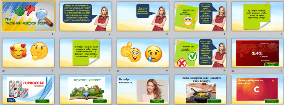 0500odc5-d9ef-940x350.png