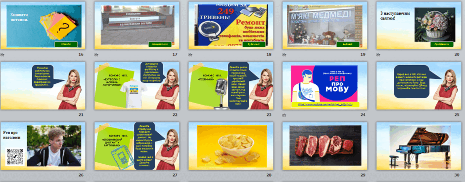 0500odc7-6662-940x369.png