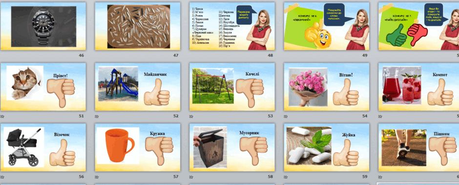 0500odc8-610c-940x380.png