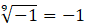 0500oefv-0374-86x26.png