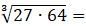0500oehe-94f3-86x26.png