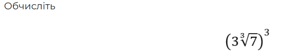 0500oepy-b69f-940x188.png