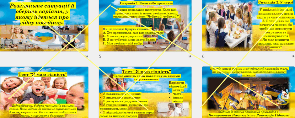 0500oexf-9083-940x376.png