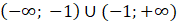 0500oezx-fc45-177x23.png