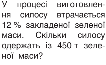 0500ofe3-f003-352x217.png