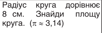 0500offa-b1a7-358x117.png