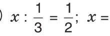 0500ofhm-2831-220x73.png