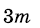 0500ofut-b671-40x28.png