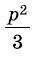 0500ofvh-c679-40x59.png