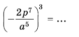 0500ofx0-022d-157x74.png