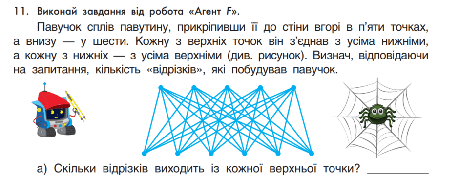 0500og36-ecc1-940x361.png