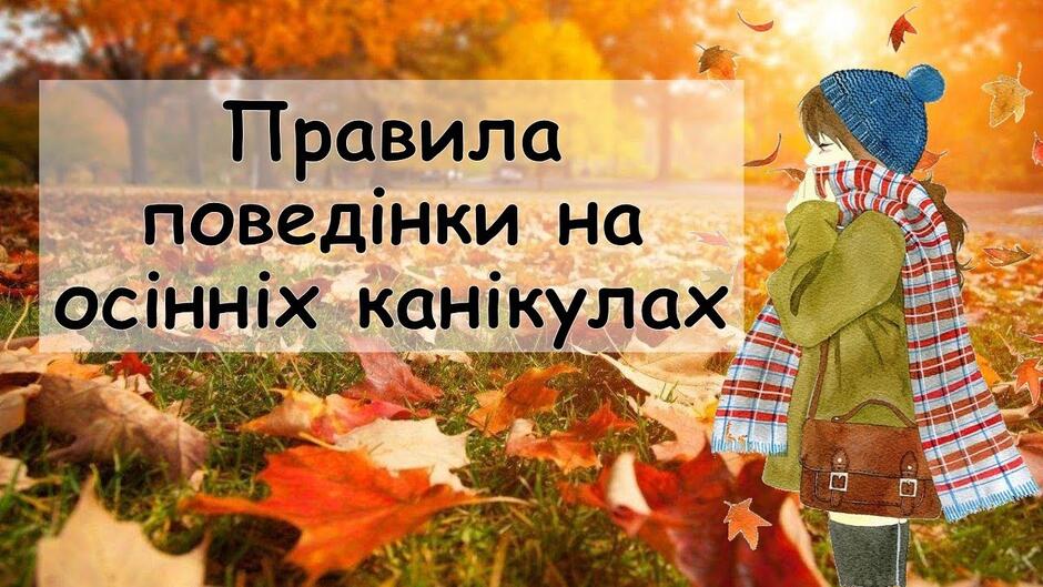 0500ogf3-73ed-940x529.jpg