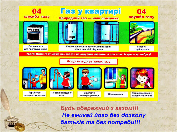 0500ogfi-30f9-700x525.jpg