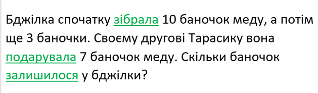 0500oh2e-e5b4-629x184.png