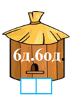 0500oh5q-8c89-109x149.png