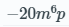 0500oha6-4209-69x27.png