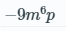 0500ohat-4428-66x31.png