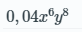 0500ohey-ee26-82x32.png