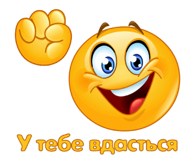 0500ohjc-b205-388x334.png