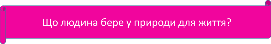 0500ohny-5384-940x153.png