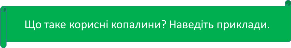 0500oho2-c528-940x156.png